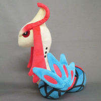 Officiële Pokemon knuffel Milotic +/- 23cm san-ei